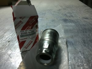 Toyota 23390-64450 – фильтр топливный