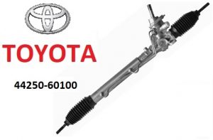 Toyota 44250-60100 – рулевая рейка
