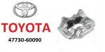 Toyota 47730-60090 – тормозной суппорт передний правый