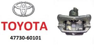 Toyota 47730-60101 – тормозной суппорт правый