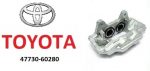 Toyota 47730-60280 – тормозной суппорт передний правый