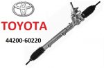 Toyota 44200-60220 – рулевая рейка