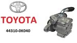 Toyota-44310-0k040 насос гидроусилителя руля