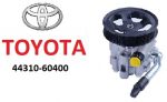 Toyota 44310-60400 – насос гидроусилителя в сборе