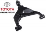 Toyota 48068-0K040 РЫЧАГ ПЕРЕДНИЙ НИЖНИЙ ПРАВЫЙ
