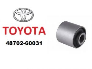 Toyota 48702-60031 – сайлентблок задней продольной тяги