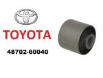 Toyota 48702-60040 – сайлентблок задней продольной тяги