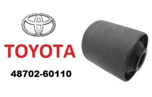 Toyota 48702-60110 – сайлентблок продольной задней тяги
