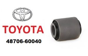 Toyota 48706-60040 – сайлентблок задней поперечной тяги